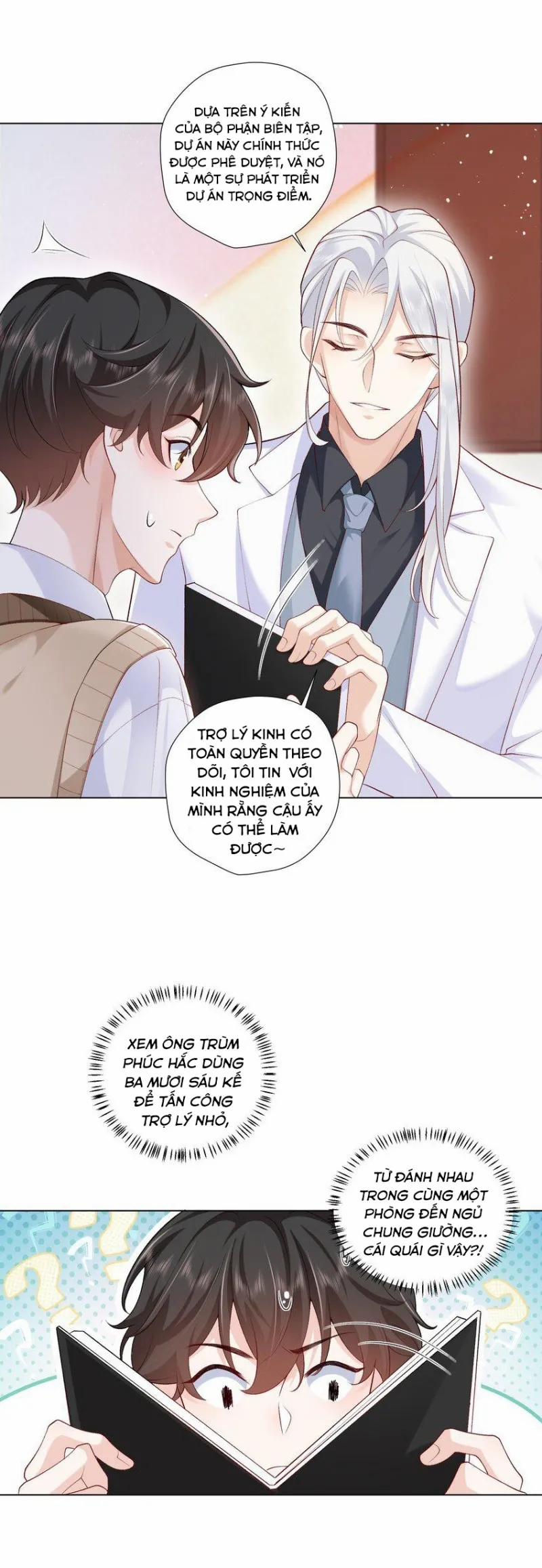 Anh Ấy Cho Đi Nhiều Lắm 20 trang 23