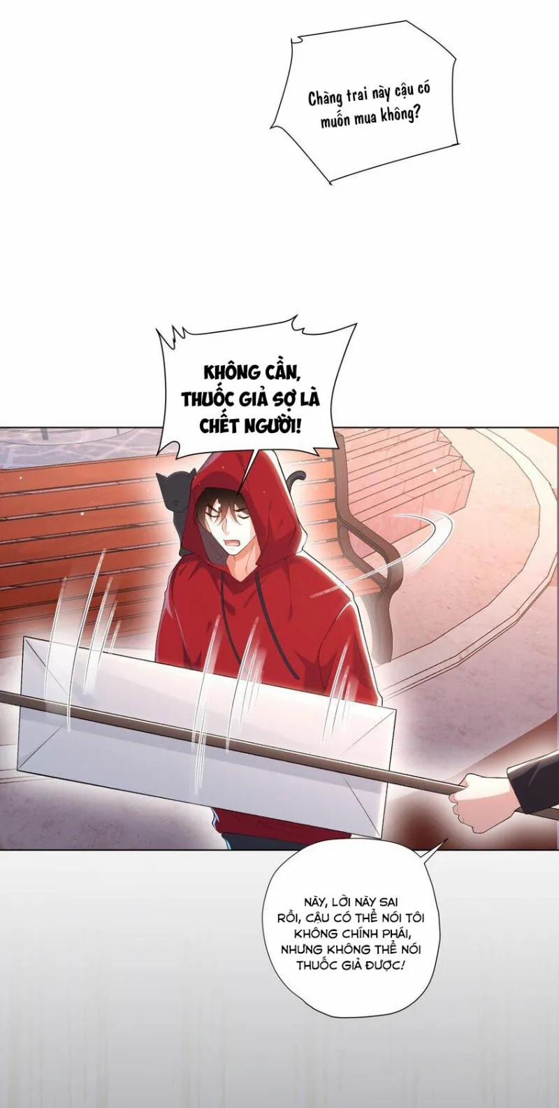 Anh Ấy Cho Đi Nhiều Lắm 20 trang 3