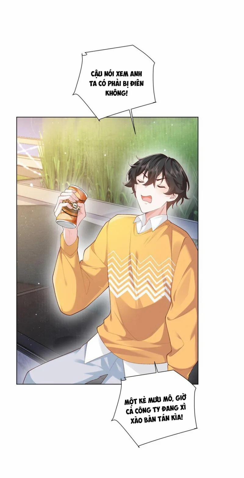 Anh Ấy Cho Đi Nhiều Lắm 21 trang 10