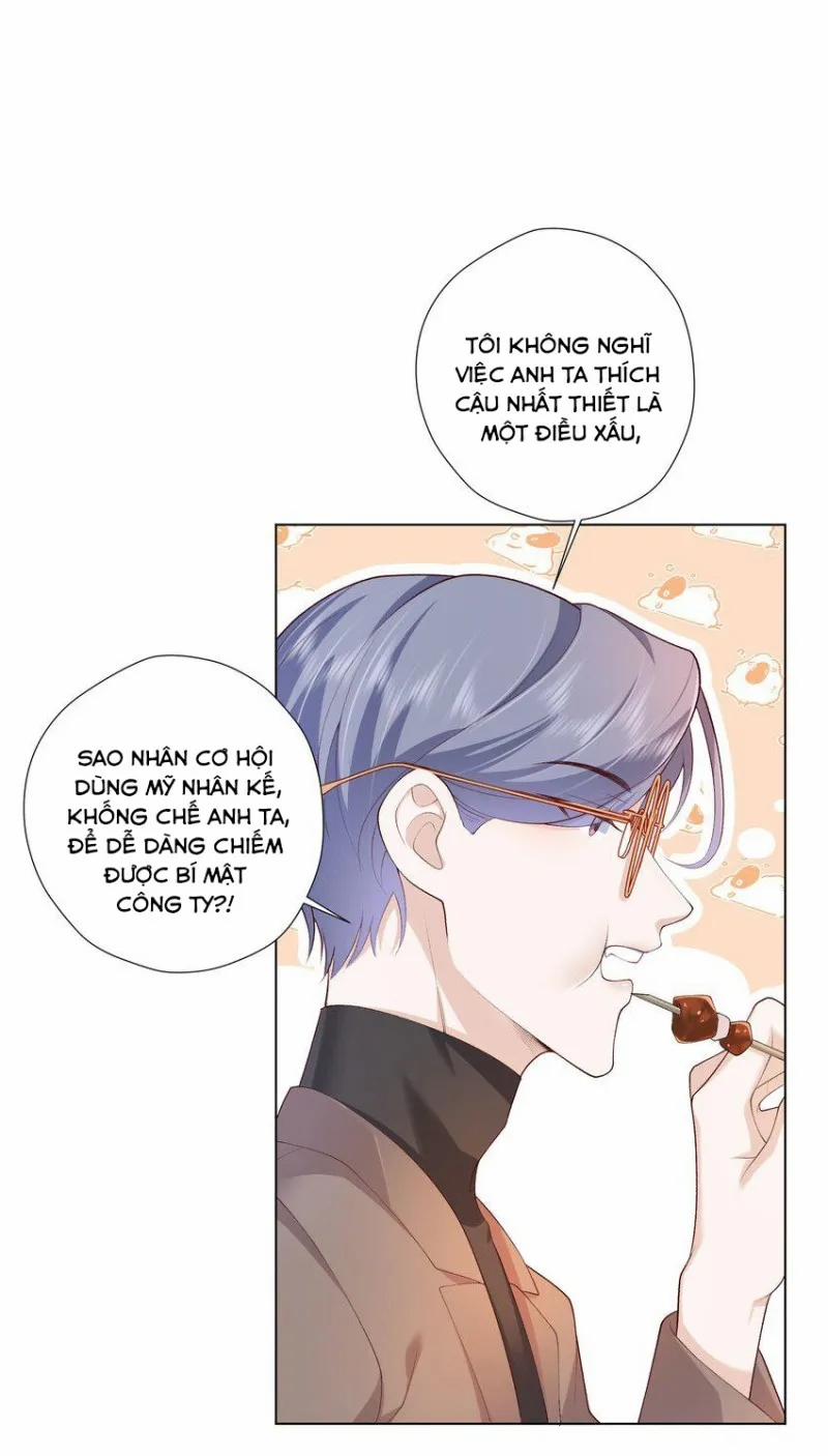 Anh Ấy Cho Đi Nhiều Lắm 21 trang 13