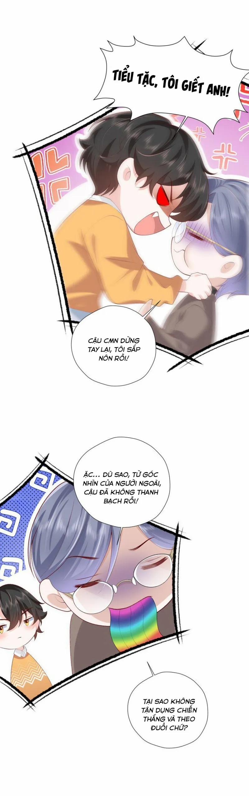 Anh Ấy Cho Đi Nhiều Lắm 21 trang 19