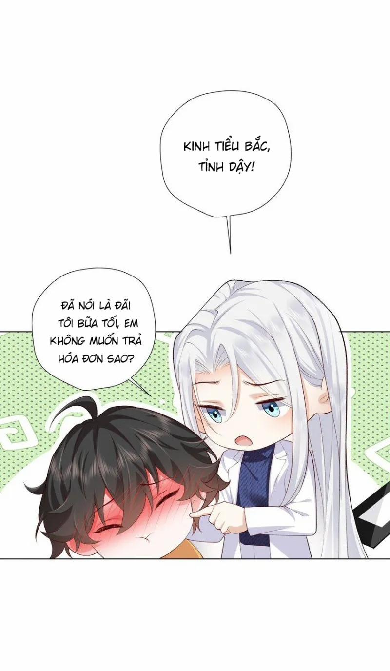 Anh Ấy Cho Đi Nhiều Lắm 22 trang 15