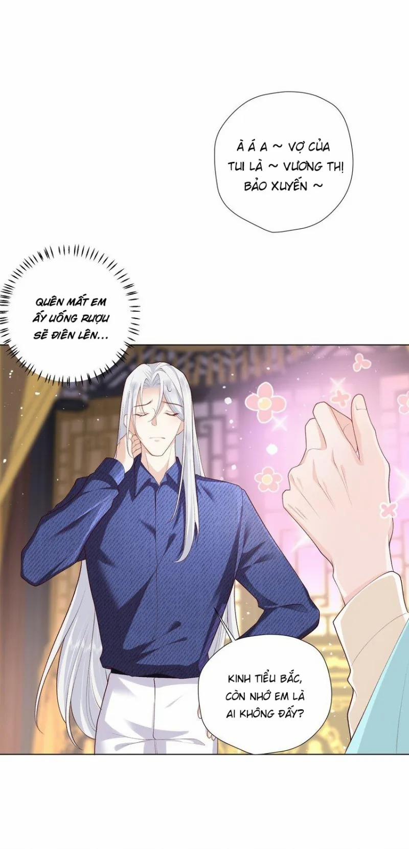 Anh Ấy Cho Đi Nhiều Lắm 22 trang 20