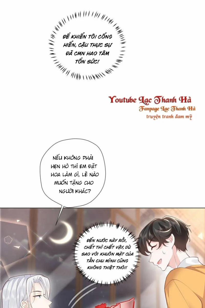 Anh Ấy Cho Đi Nhiều Lắm 22 trang 6