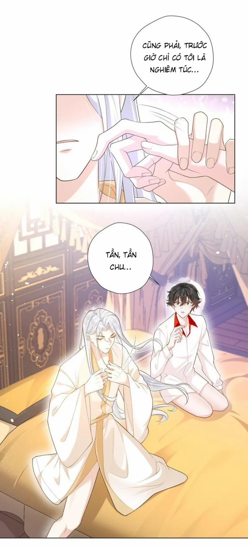 Anh Ấy Cho Đi Nhiều Lắm 23 trang 12