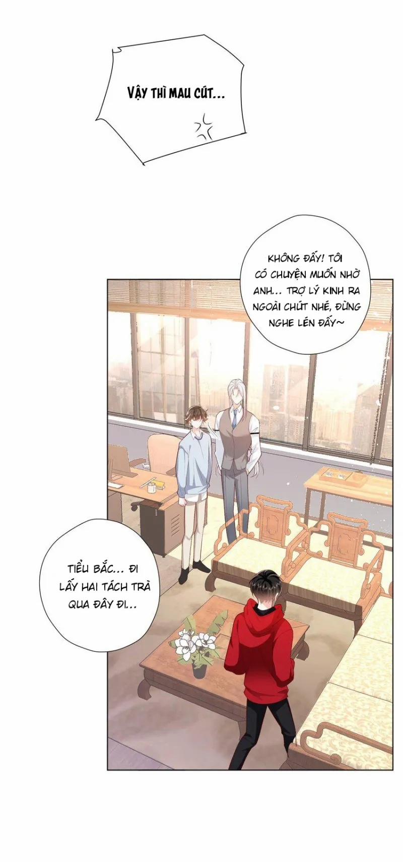 Anh Ấy Cho Đi Nhiều Lắm 23 trang 31