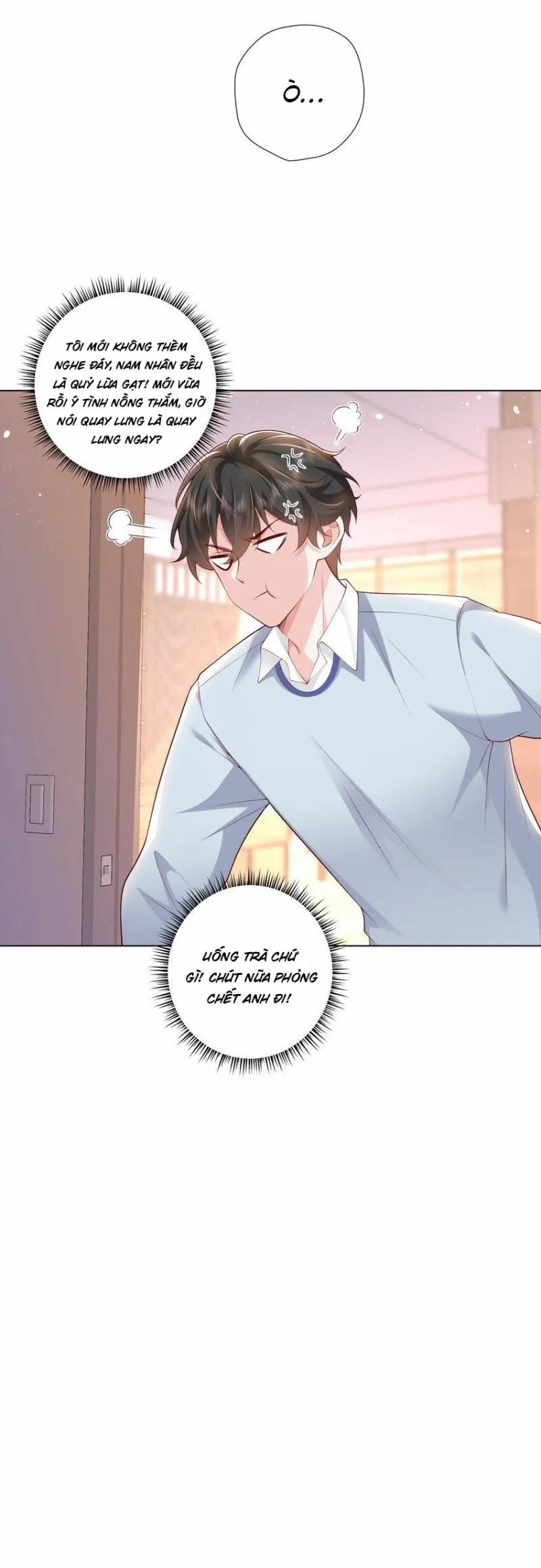 Anh Ấy Cho Đi Nhiều Lắm 23 trang 33