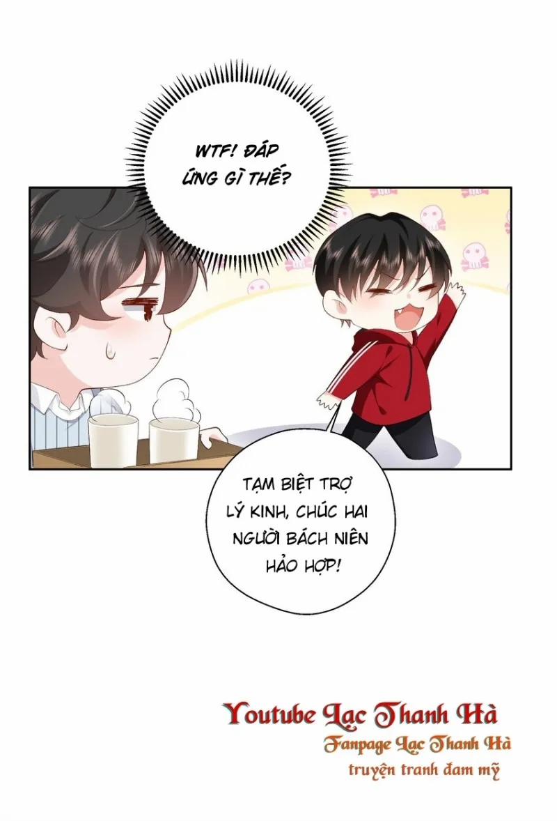 Anh Ấy Cho Đi Nhiều Lắm 24 trang 19