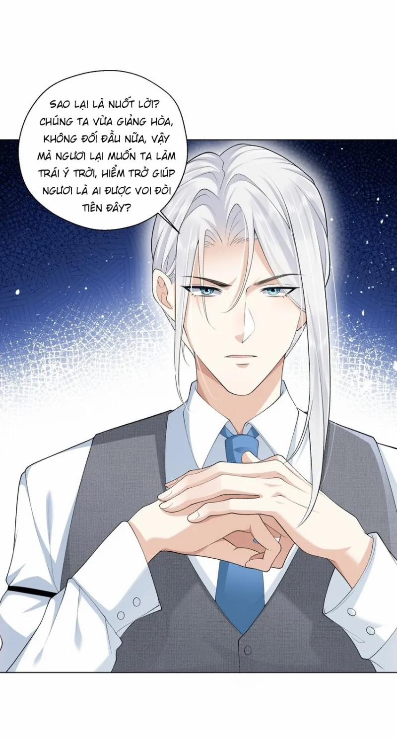 Anh Ấy Cho Đi Nhiều Lắm 24 trang 8