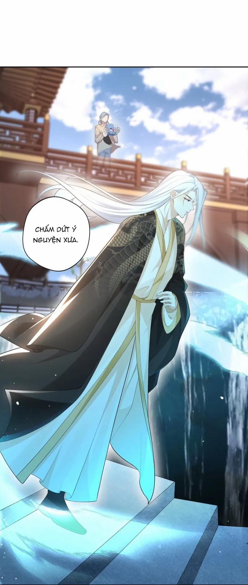 Anh Ấy Cho Đi Nhiều Lắm 25 trang 12