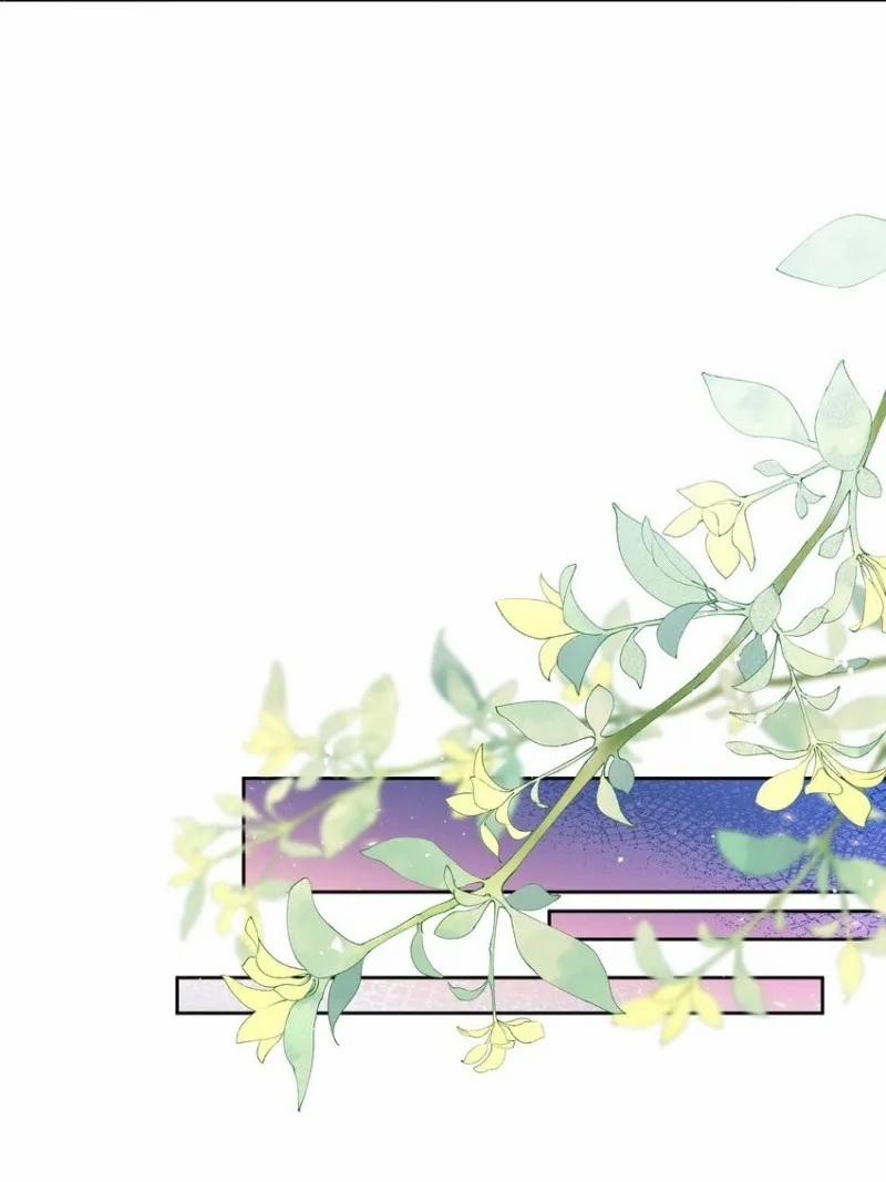 Anh Ấy Cho Đi Nhiều Lắm 25 trang 13