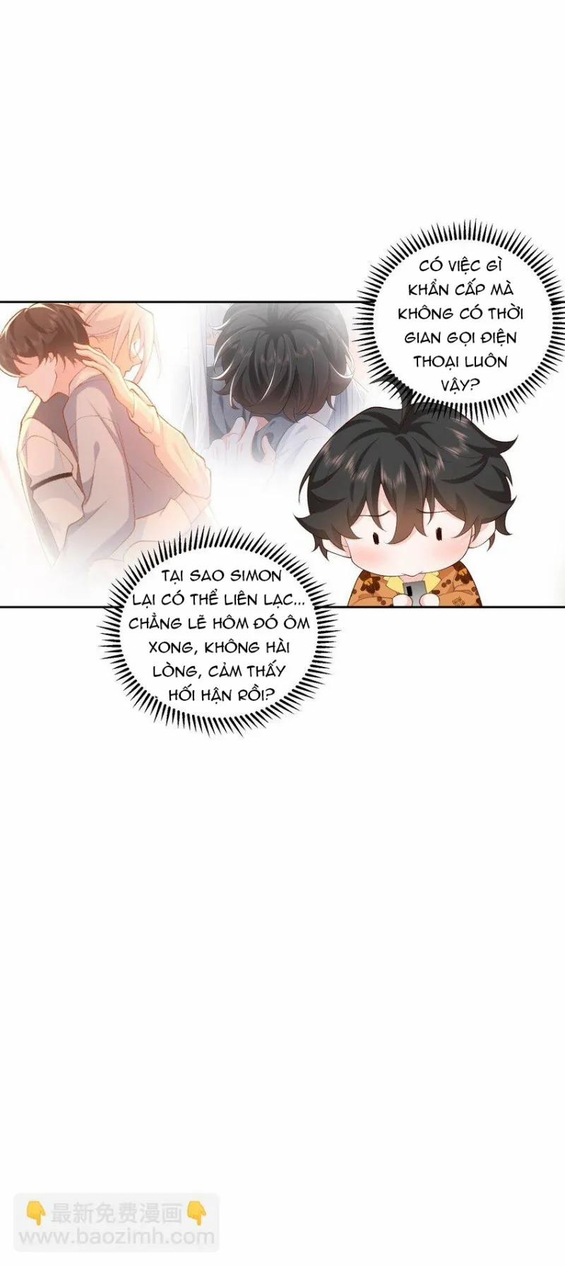 Anh Ấy Cho Đi Nhiều Lắm 25 trang 16