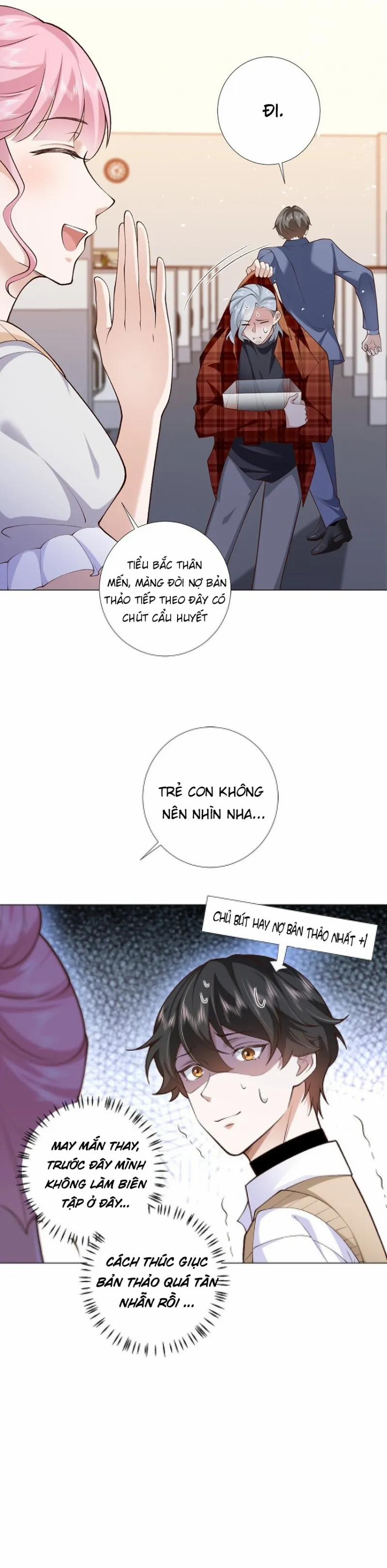 Anh Ấy Cho Đi Nhiều Lắm 3 trang 19