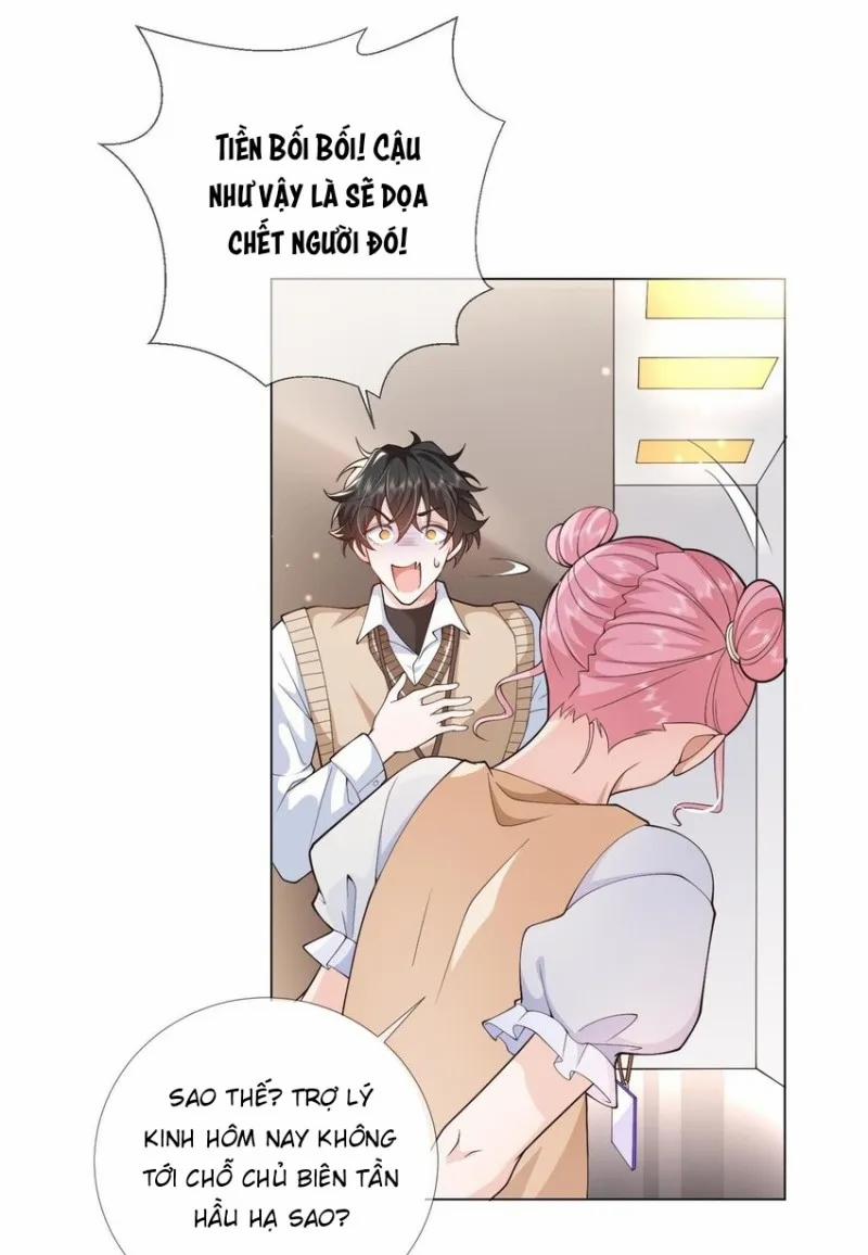 Anh Ấy Cho Đi Nhiều Lắm 3 trang 27