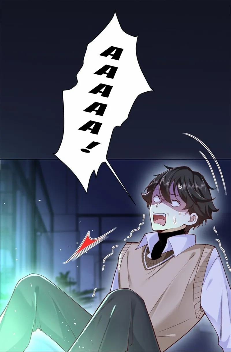 Anh Ấy Cho Đi Nhiều Lắm 3 trang 6