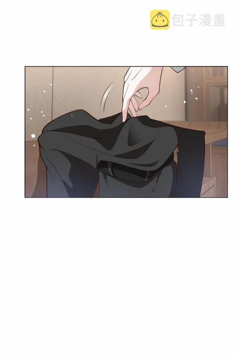 Anh Ấy Cho Đi Nhiều Lắm 4 trang 13