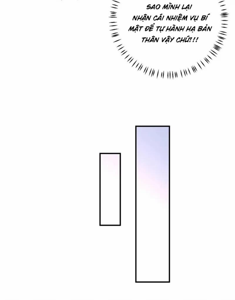 Anh Ấy Cho Đi Nhiều Lắm 5 trang 10