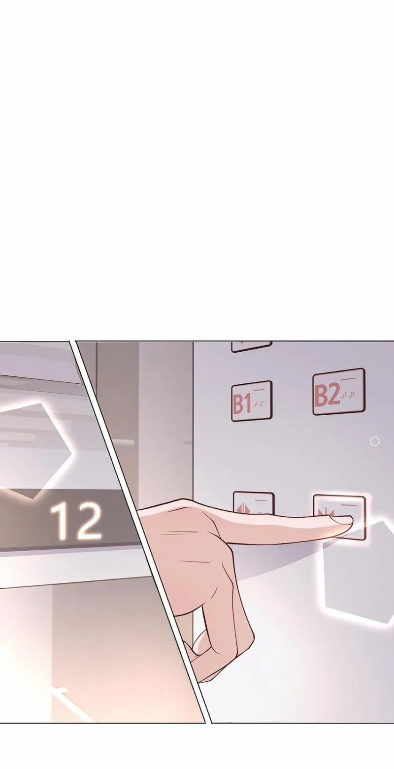 Anh Ấy Cho Đi Nhiều Lắm 5 trang 2