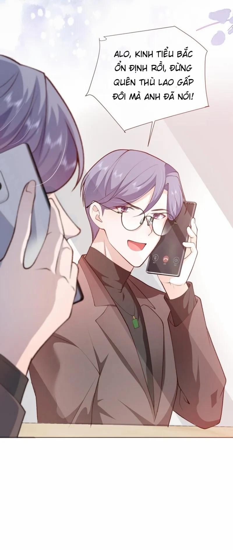 Anh Ấy Cho Đi Nhiều Lắm 5 trang 20