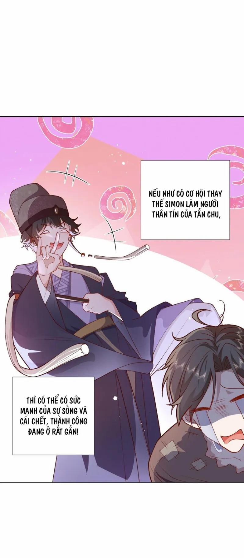 Anh Ấy Cho Đi Nhiều Lắm 6 trang 29