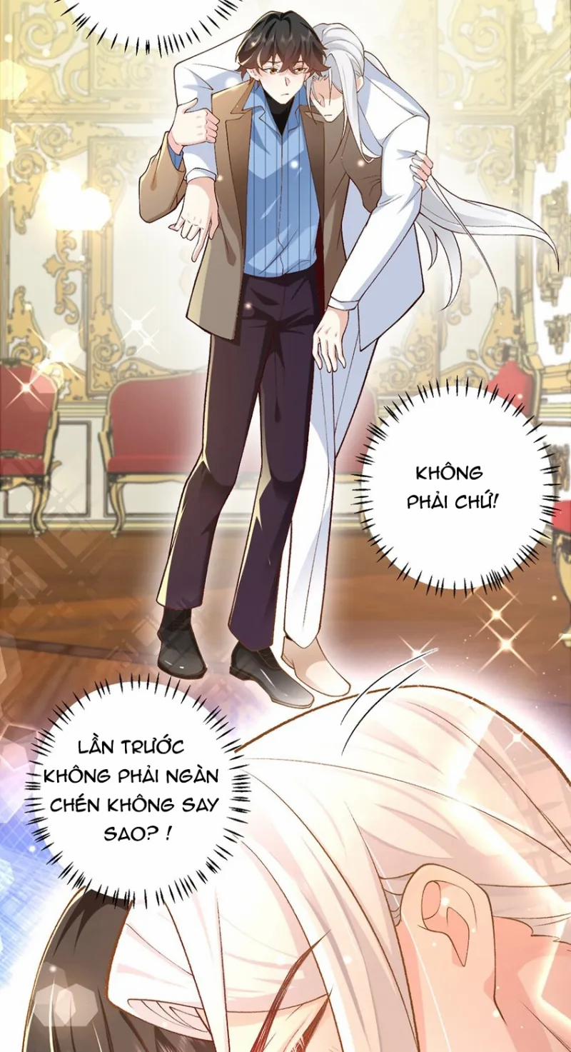 Anh Ấy Cho Đi Nhiều Lắm 7 trang 17