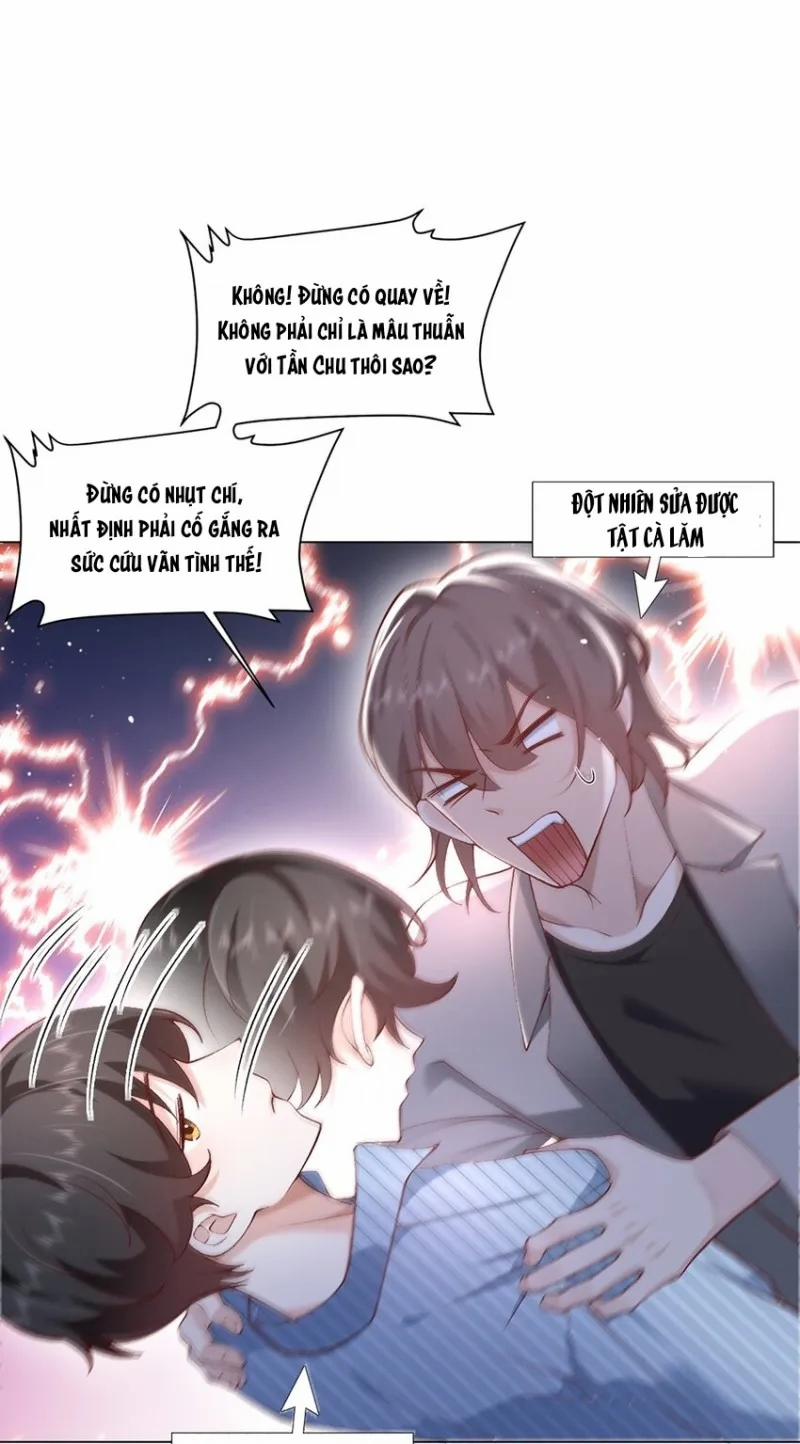 Anh Ấy Cho Đi Nhiều Lắm 8 trang 14