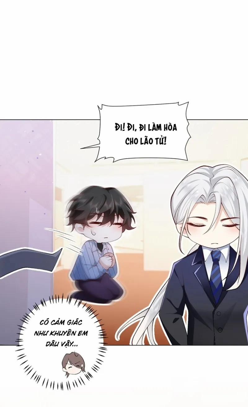 Anh Ấy Cho Đi Nhiều Lắm 8 trang 16