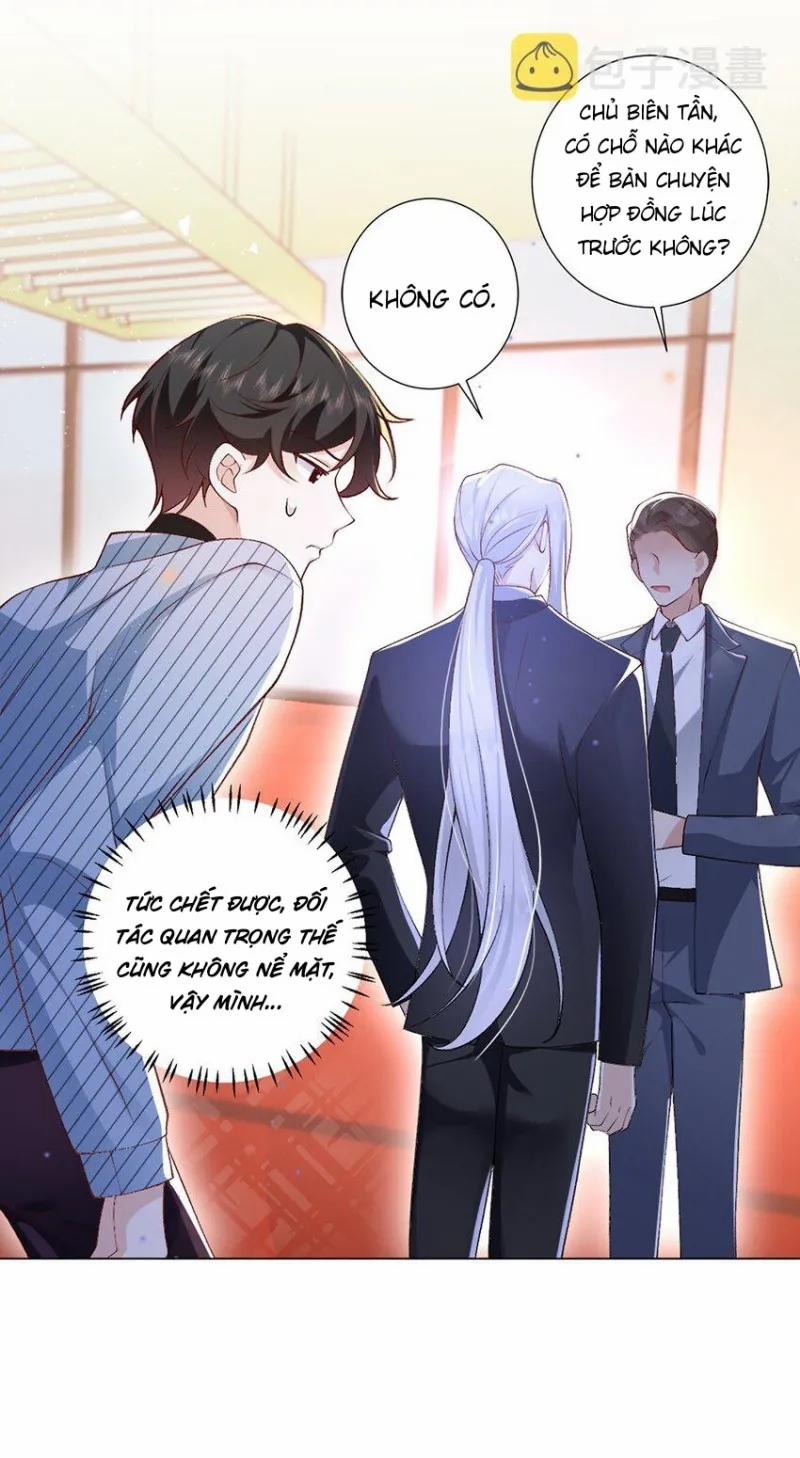 Anh Ấy Cho Đi Nhiều Lắm 8 trang 17