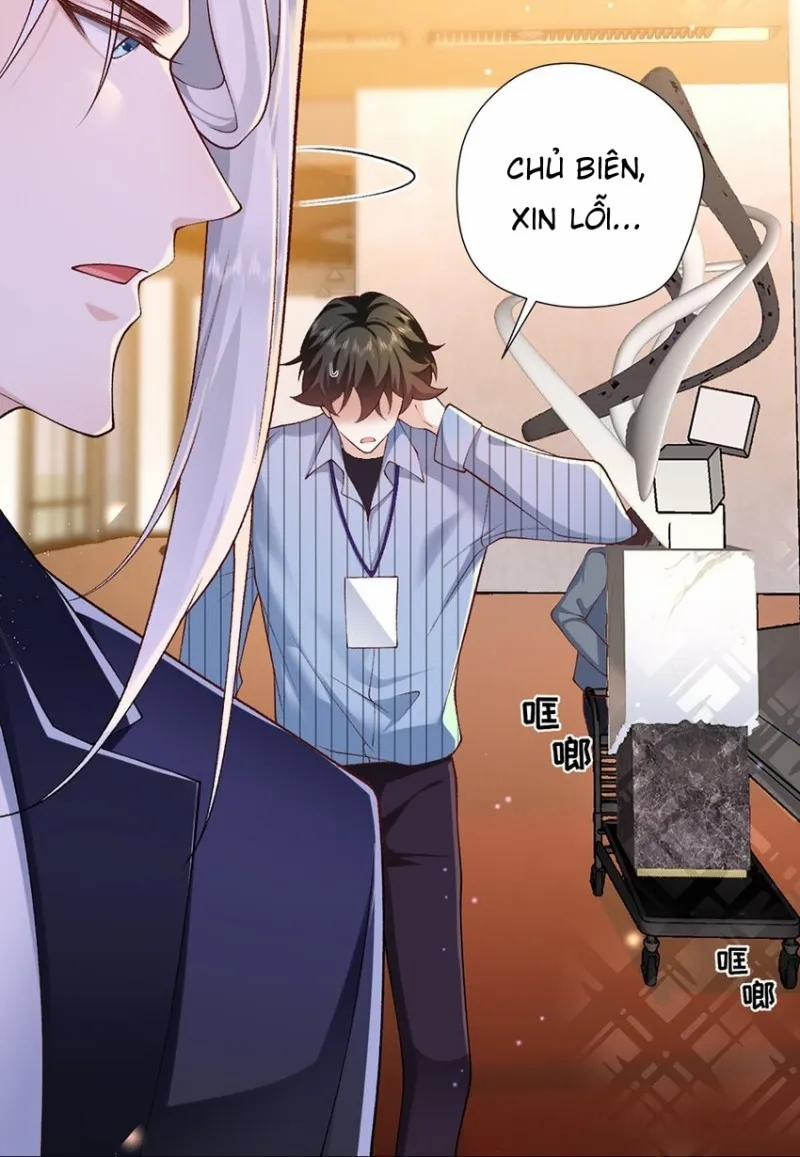 Anh Ấy Cho Đi Nhiều Lắm 8 trang 20