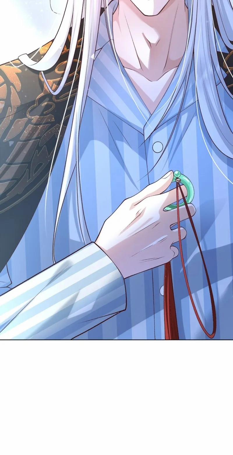 Anh Ấy Cho Đi Nhiều Lắm 8 trang 31