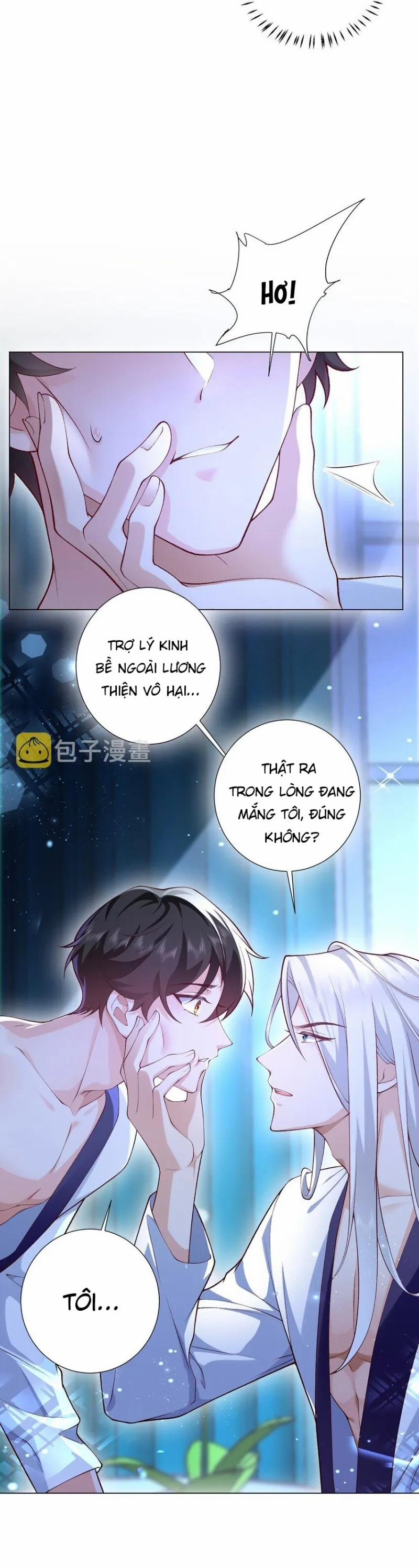 Anh Ấy Cho Đi Nhiều Lắm 8 trang 4