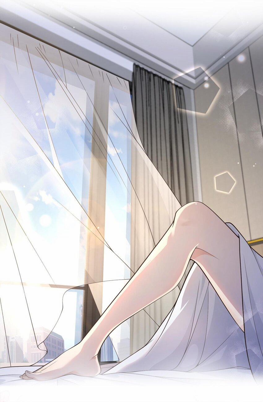 Anh Ấy Cho Thật Sự Nhiều Lắm 1 trang 3