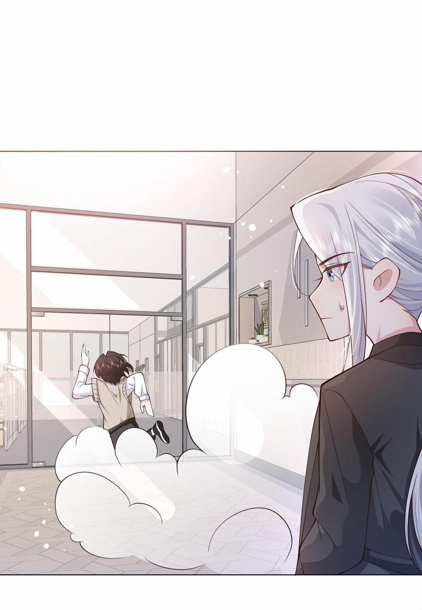 Anh Ấy Cho Thật Sự Nhiều Lắm 1 trang 45