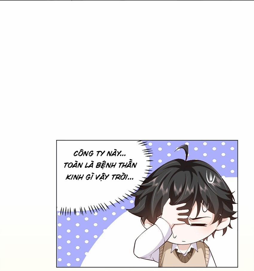 Anh Ấy Cho Thật Sự Nhiều Lắm 3 trang 20