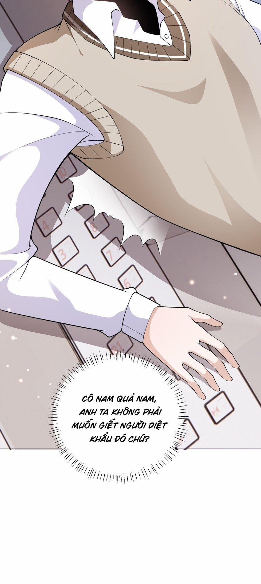 Anh Ấy Cho Thật Sự Nhiều Lắm 4 trang 38