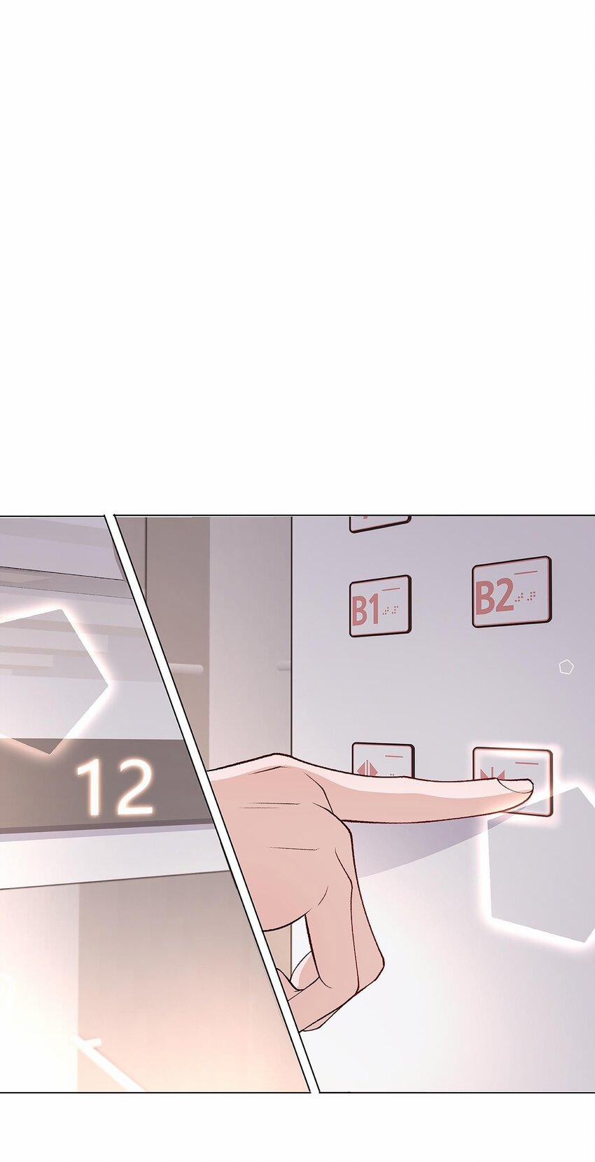 Anh Ấy Cho Thật Sự Nhiều Lắm 5 trang 2