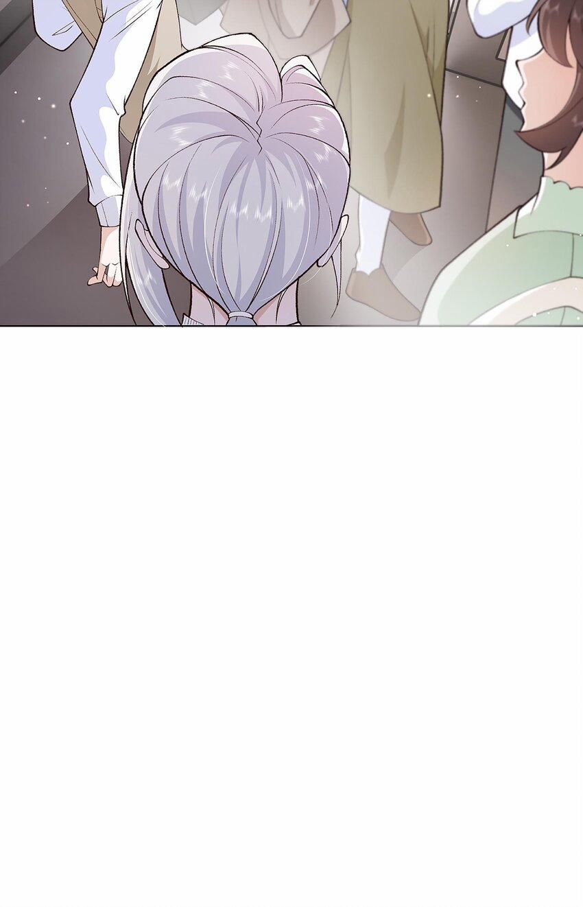 Anh Ấy Cho Thật Sự Nhiều Lắm 5 trang 6