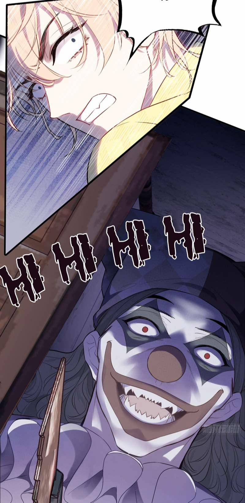 Anh Ấy Chưa Từng Rơi Xuống 10 trang 14