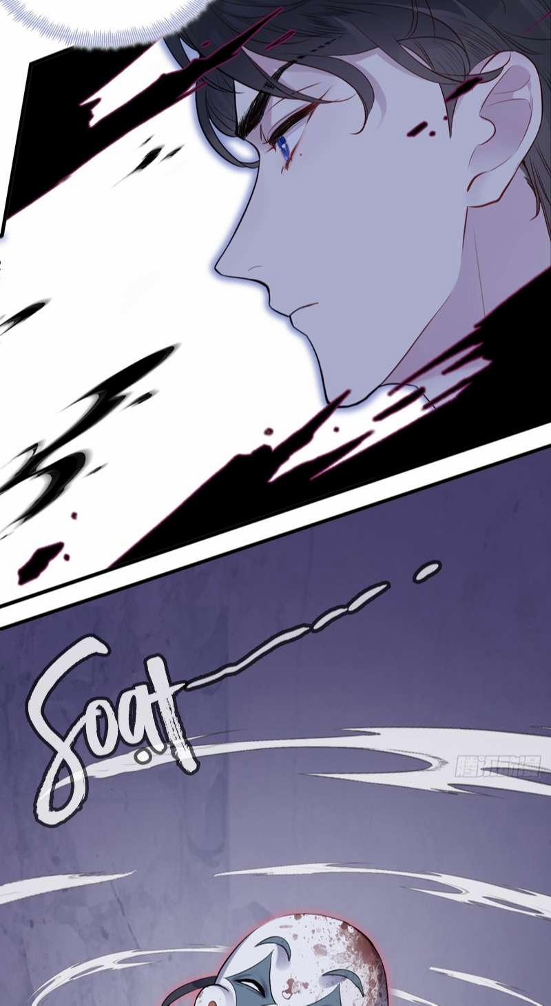 Anh Ấy Chưa Từng Rơi Xuống 11 trang 27