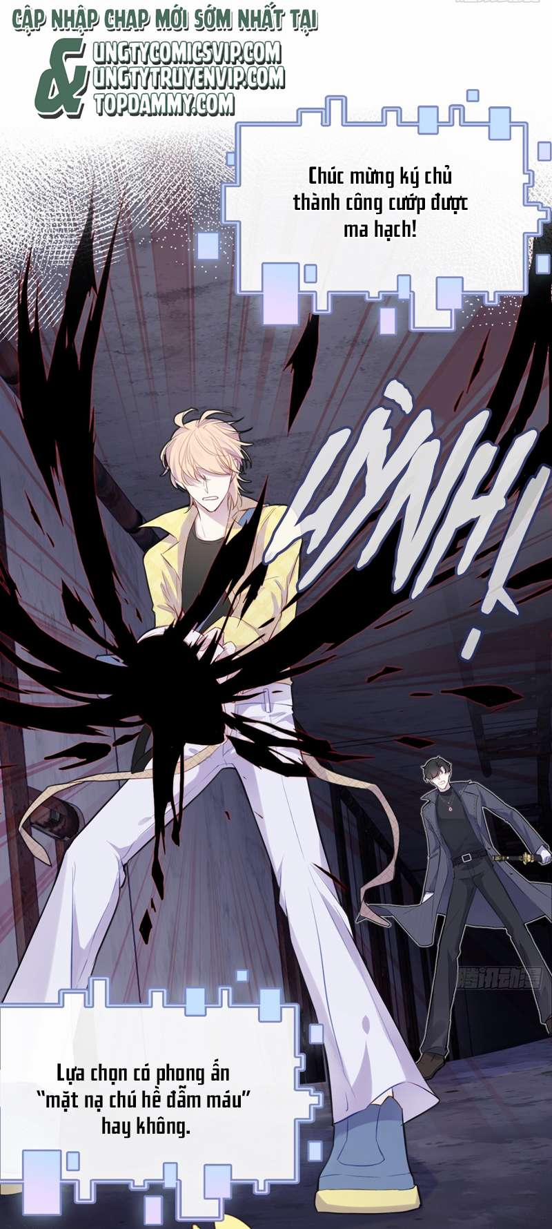 Anh Ấy Chưa Từng Rơi Xuống 13 trang 1