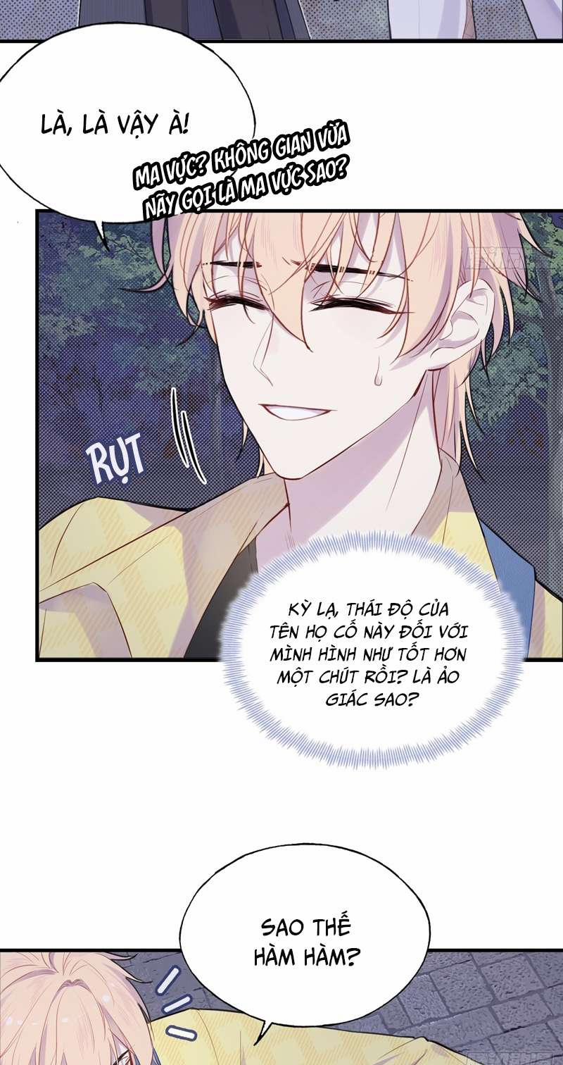 Anh Ấy Chưa Từng Rơi Xuống 13 trang 23