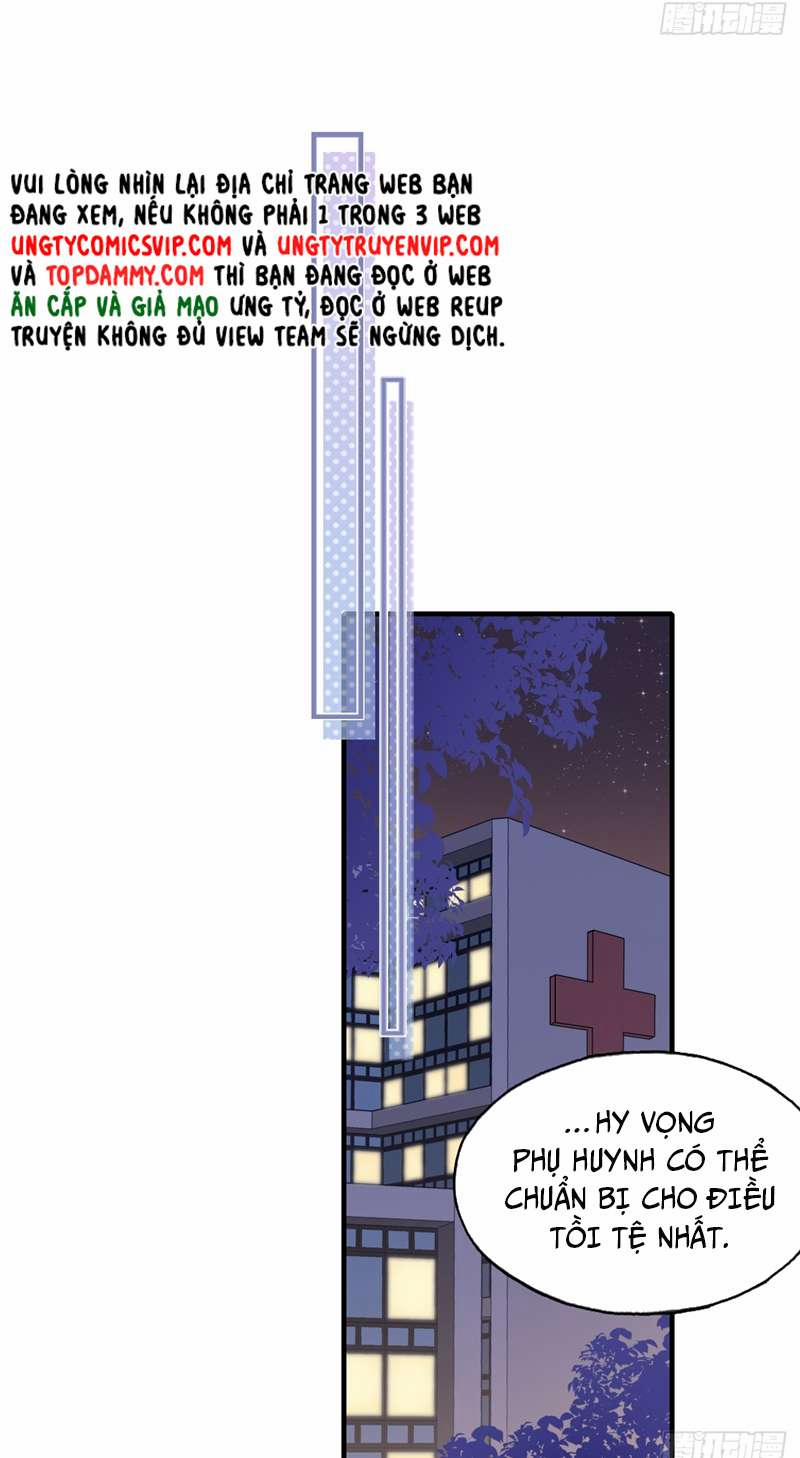 Anh Ấy Chưa Từng Rơi Xuống 13 trang 29