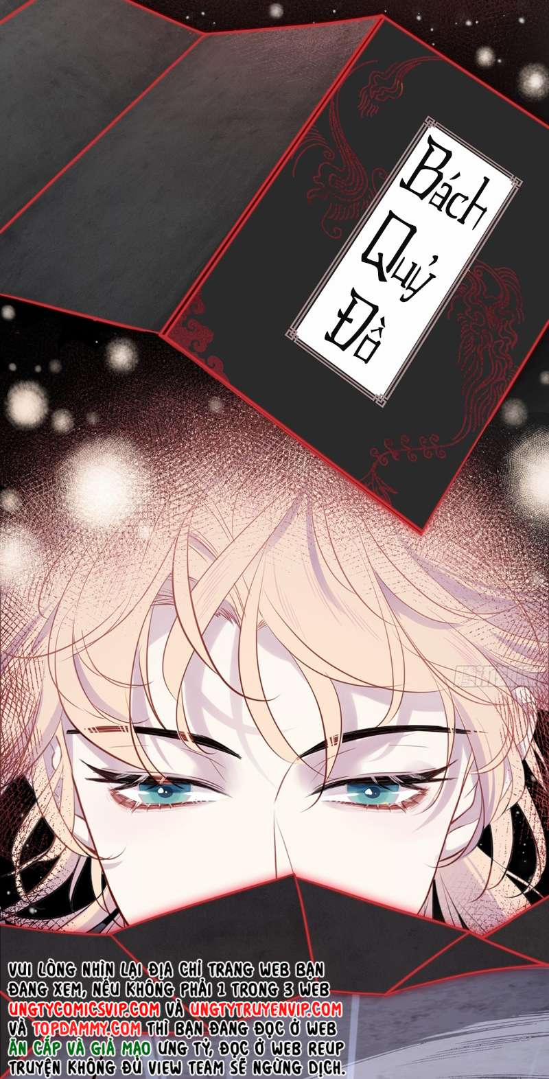 Anh Ấy Chưa Từng Rơi Xuống 13 trang 3