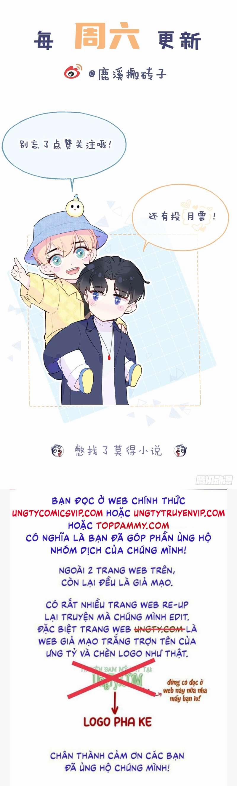 Anh Ấy Chưa Từng Rơi Xuống 14 trang 40