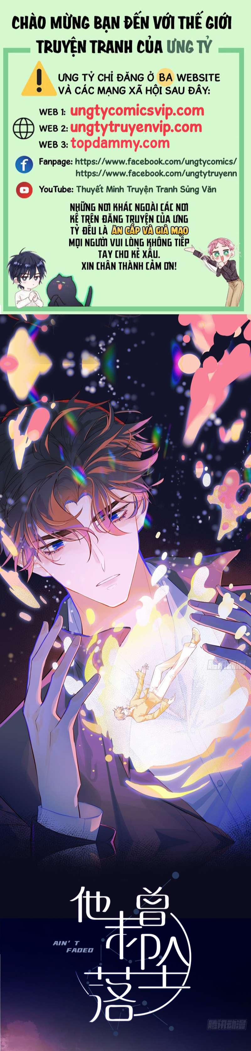 Anh Ấy Chưa Từng Rơi Xuống 15 trang 0