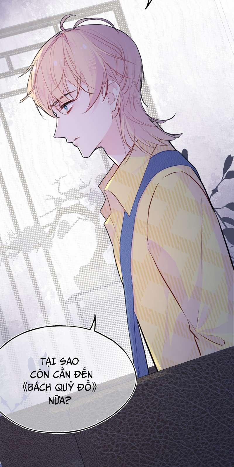 Anh Ấy Chưa Từng Rơi Xuống 15 trang 12