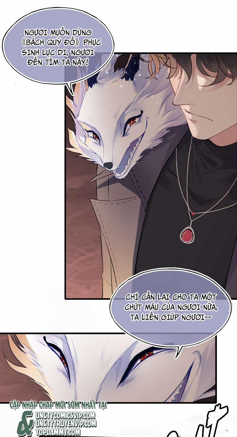 Anh Ấy Chưa Từng Rơi Xuống 15 trang 44