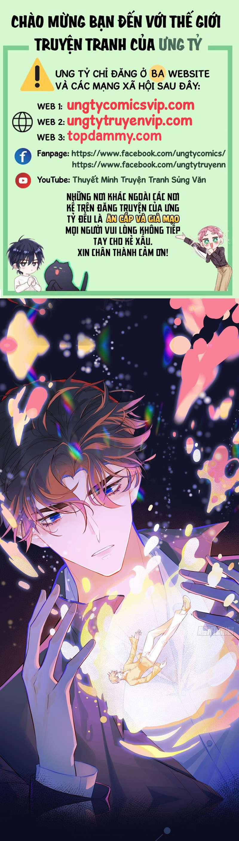 Anh Ấy Chưa Từng Rơi Xuống 16 trang 0