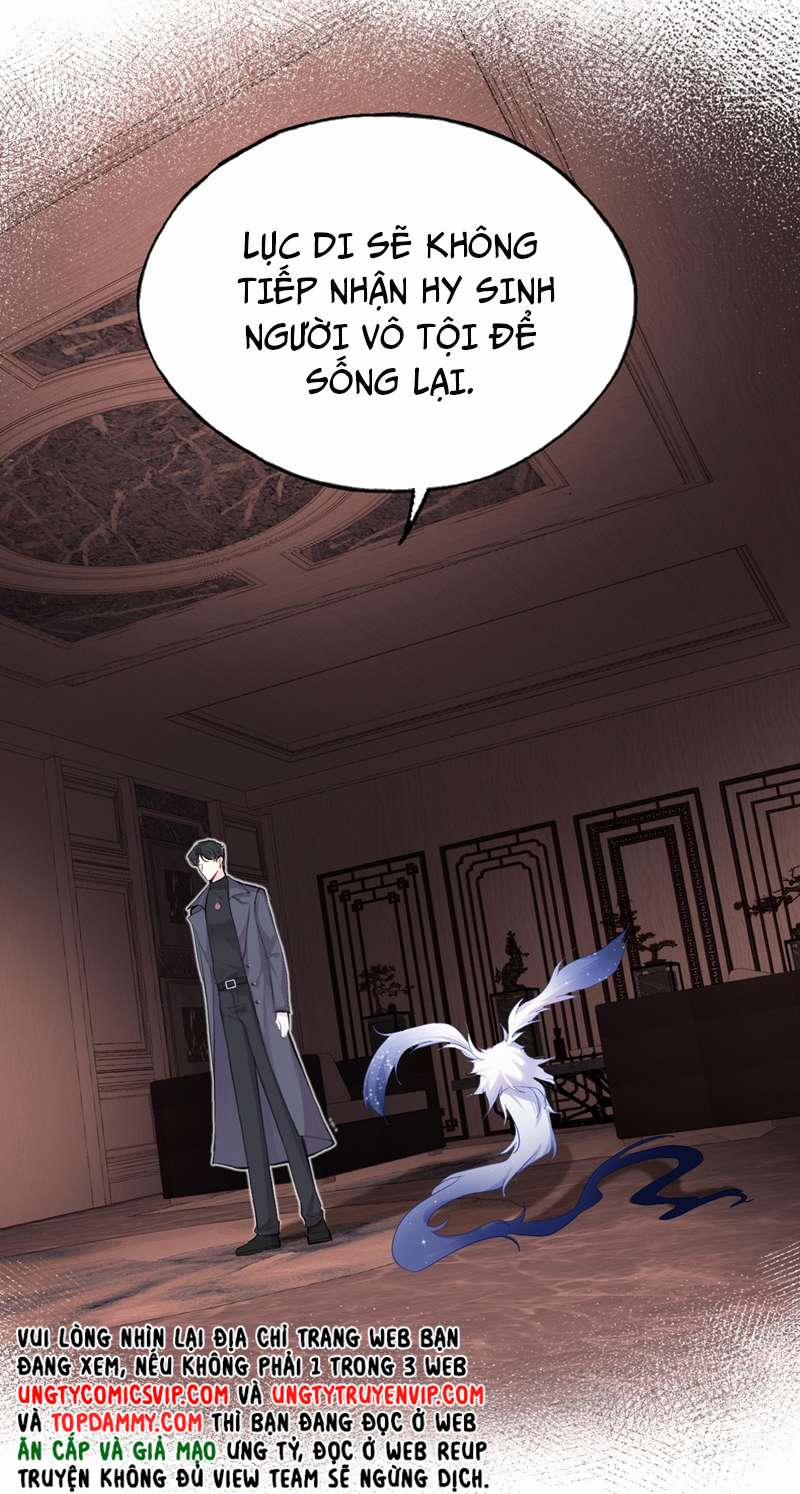 Anh Ấy Chưa Từng Rơi Xuống 16 trang 12