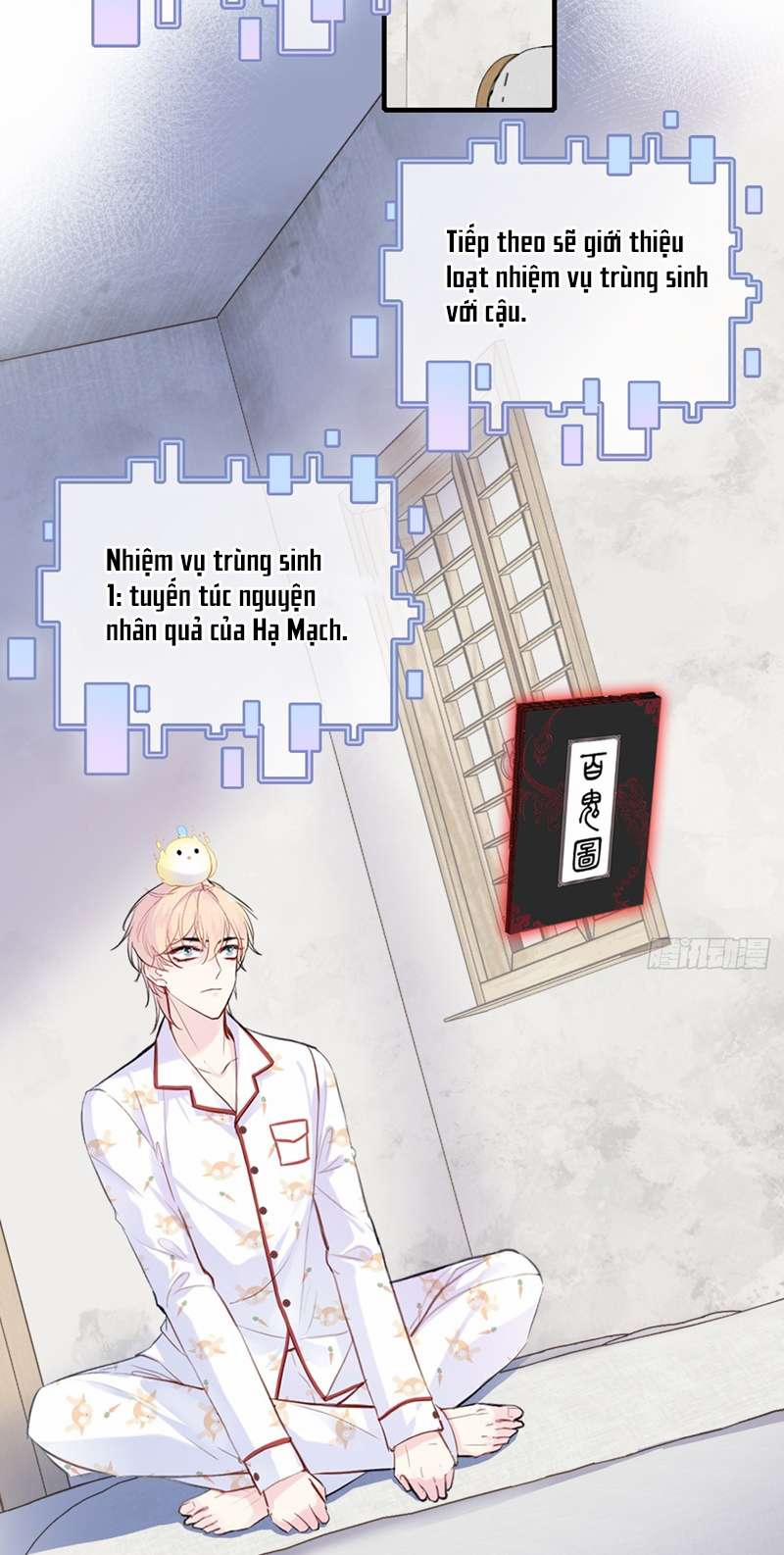 Anh Ấy Chưa Từng Rơi Xuống 16 trang 21